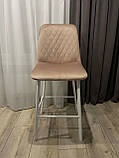 Стілець барний Troy в тканині, фото 2
