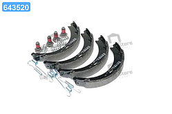 Колодка стоянкового гальма MERCEDES E-CLASS (W210) C-CLASS (W202) (вир-во Bosch) 0 986 487 543