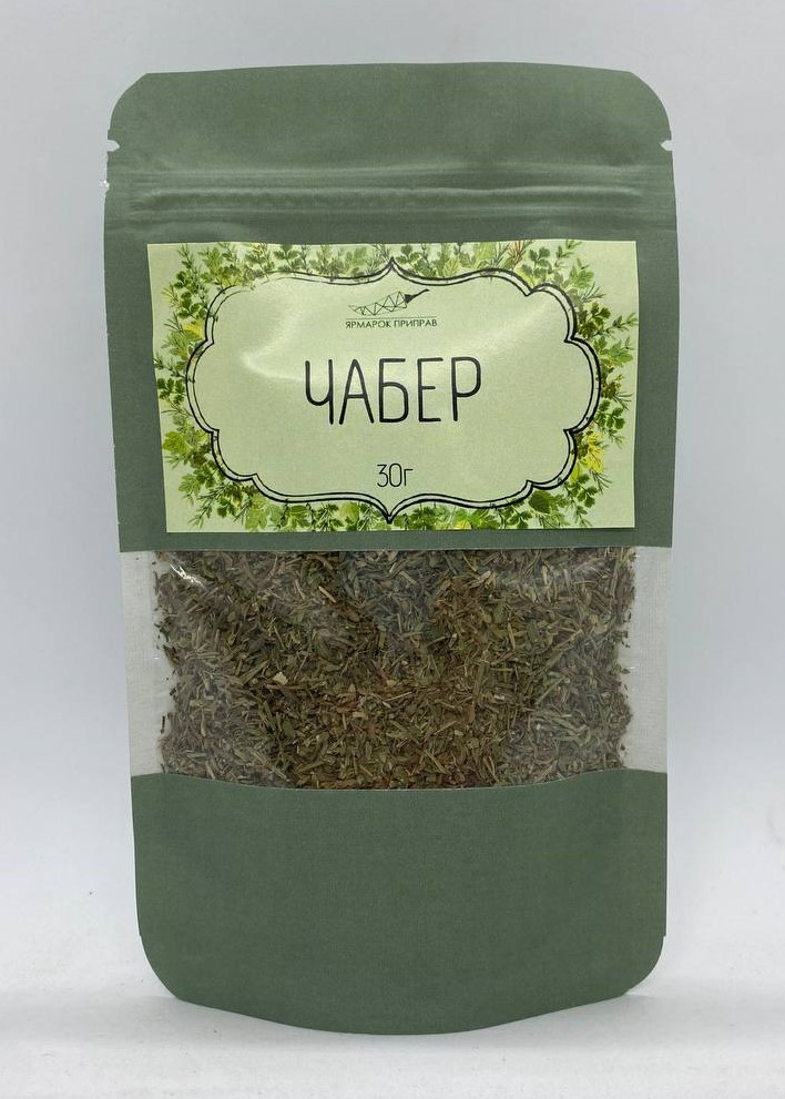 Чабер, 30г