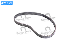 Ремінь зубч. для насоса топл. FORD ESCORT, MONDEO 1,8 D, TD (Вир-во Gates) 5452XS