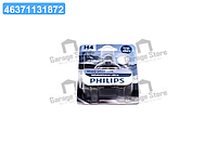 Лампа розжарювання H4 12V 60/55W WhiteVision ULTRA +60 (4200K) (1шт) (вир-во Philips) 12342WVUB1