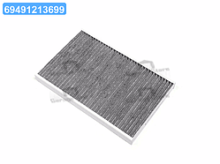 Фільтр салону AUDI A6 1.8, 1.9TDI, 2.5TDI 95-вугільний (вир-во DENCKERMANN) M110057