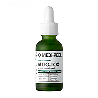 Сироватка для обличчя ампульна заспокійлива з паростками пшениці Algotox Calming Intensive Ampoule - Medi-Peel