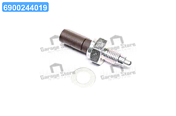 Датчик вмик. ліхтарів заднього ходу (вир-во Vernet) RS5563