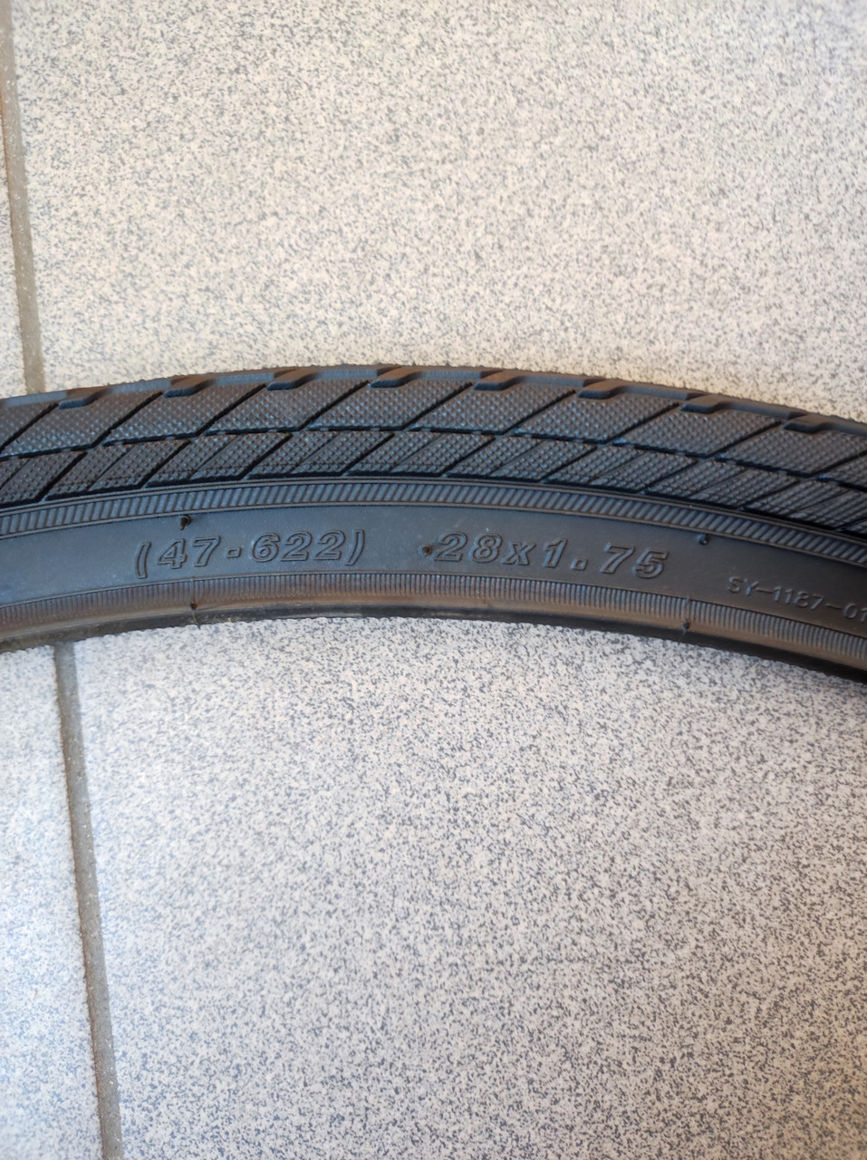 Шина (покришка) FORZA TIRE 28х1,75 (47 - 622)