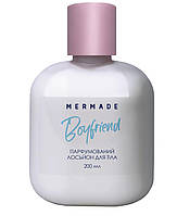 MERMADE Парфумований лосьйон для тіла Boyfriend, 200 мл