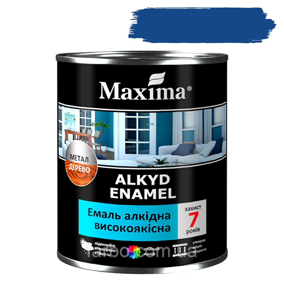 Емаль алкідна високоякісна Maxima синя 2.3кг, фото 1