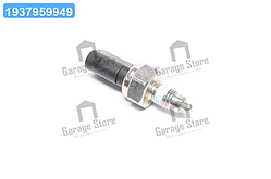 Датчик включення заднього ходу VW,SKODA,SEAT,AUDI (вир-во FEBI) 36174