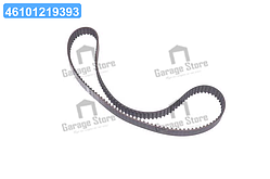 Зубчасті ремені приводу ГРМ PowerGrip (Вир-во Gates) 5671XS