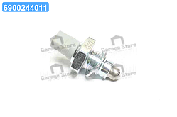 Датчик вмик. ліхтарів заднього ходу (вир-во Vernet) RS5554