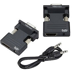 Конвертер з HDMI на VGA, зі звуком, 1080P / перехідник з HDMI на VGA / Адаптер HDMI (мама) VGA (тато)