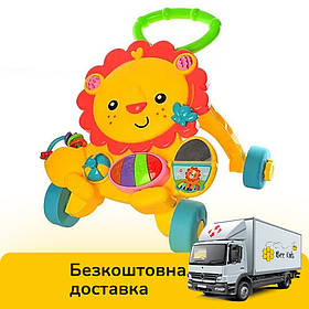Дитячі ходунки каталки штовхачі Левеня (музика, підсвічування, 3 режими звуків, ноти, сміх) S918