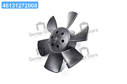 Вентилятор двигуна VAG (вир-во Nissens) 85679