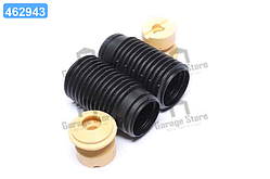 Пильовик амортизатора компл. (вир-во Monroe) PK005