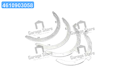 Шайби розбігу валу MB STD OM601-603/611-603 M102/103/104/111( вир-во GLYCO) A129/4 STD