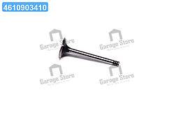 Впускний клапан VAG 1,9 TDi / 2,5 TD 36x8x96.8 (вир-во AE) V94010