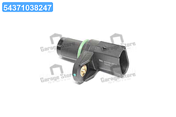 Датчик положення розподільного валу BMW (вир-во FEBI) 23799