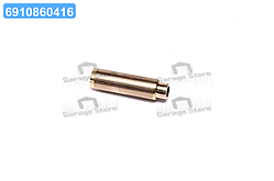 Направляюча клапана (вир-во Metelli) 01-2459