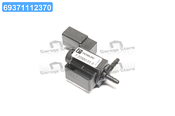 Клапан, впускна система додаткового повітря (вир-во Pierburg) 7.22880.01.0