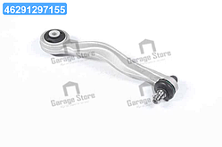 Важіль AUDI A4, A6, SEAT EXEO ST, VW PASSAT 94 перед. міст праворуч (Вир-во SIDEM) 37973