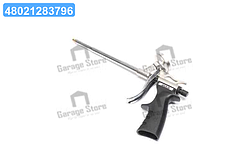 Пістолети для монтажної піни  ax-569