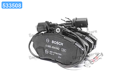 Колодка гальм. AUDI A4, VW PASSAT передн. (вир-во Bosch) 0 986 494 042