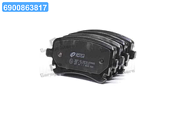 Колодка гальм. диск. AUDI A4 03.2003-,VW PHAETON 02.2004- задн. (вир-во REMSA) 0897.00