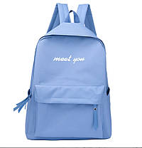 Шкільний тканинний рюкзак з написом Meet you, фото 5