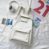 Шкільний тканинний рюкзак з написом Meet you, фото 4