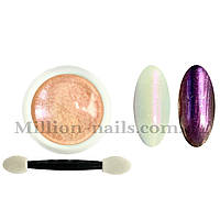 Новинка!Втирка для дизайну нігтів ,кольорові перли, №01 (світло-помаранчевий)