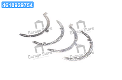 Півкільця упорні (вир-во KS) 78662610