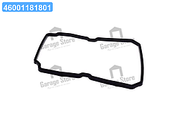 Прокладка, масляний піддон АКПП (Вир-во MEYLE) 014 027 2101