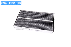 Фільтр салону AUDI A6 04-11 вугільний (2шт.) (вир-во DENCKERMANN) M110378