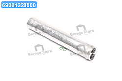 Осушувач MITSUBISHI; CITROEN; PEUGEOT (вир-во NRF) 33225