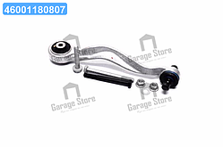 Важіль AUDI A4, A6, SKODA SUPER BI, VW PASSAT 94 перед. міст праворуч верх (Вир-во MEYLE) 116 050 8293/HD