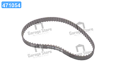 Ремінь зубч. для насоса топл. AUDI 100, VW LT 2,4 D (Вир-во Gates) 5034