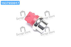 Датчик темп. охолоджувальної рідини VOLKSWAGEN (вир-во FEBI) 18650