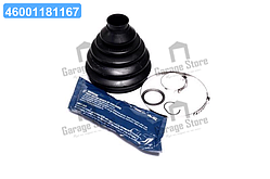 Пильовик зовнішнього ШРУСа AUDI,SEAT,SKODA,VW (вир-во MEYLE) 100 495 0007