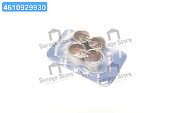 Втулки шатунні (вир-во KS) 87324690