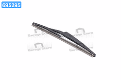 Щітка склоочис. 300 скла заднього H301 (вир-во Bosch) 3397004629