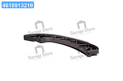 Планка заспокійника ланцюга BMW (вир-во Febi) 11728