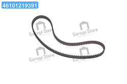 Зубчасті ремені приводу ГРМ PowerGrip (Вир-во Gates) 5669XS