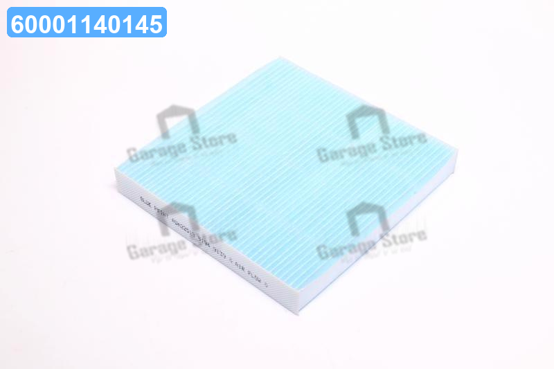 Фільтр салону Honda (вир-во Blue Print) ADH22515, фото 1