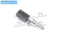 Датчик вмик. ліхтарів заднього ходу (вир-во Vernet) RS5581