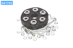 Муфта еластична валу кард. MB КПП (вир-во FEBI) 01975