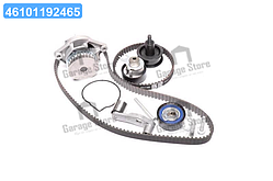 Водяний насос + комплект зубчастого ременя (Вир-во SKF) VKMC 01121-1