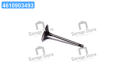 Клапан VAG IN 1,6 16V 00-d6 (вир-во AE) V94424