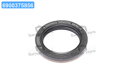 Сальник (вир-во Corteco) 01035821B