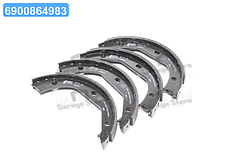Колодка стоянкового гальма BMW 3(E46) 5(E39) задн. (вир-во Remsa) 4716.00