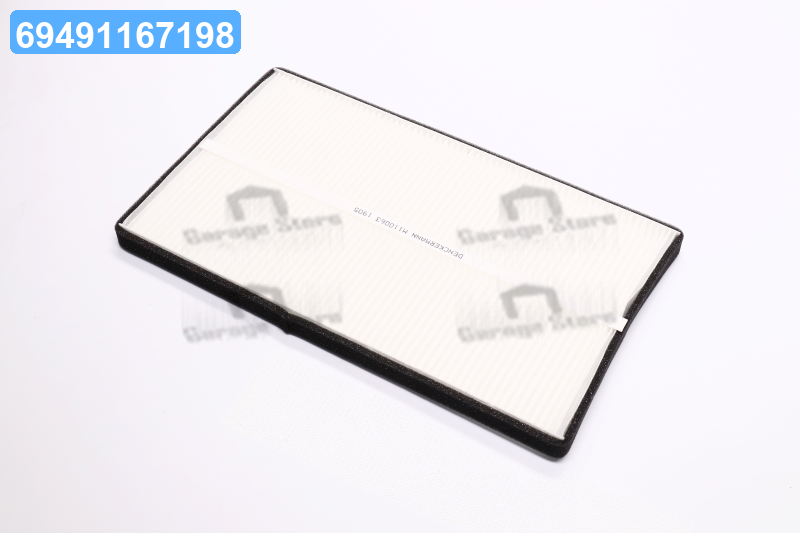 Фільтр салону OPEL CORSA, COMBO 93- (вир-во DENCKERMANN) M110063, фото 1